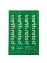 Earth Rated Unscented Poop Bags